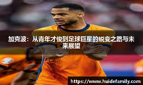 优游ub8登录网