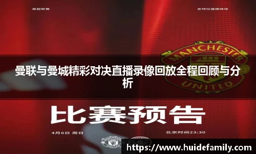 优游国际ub8