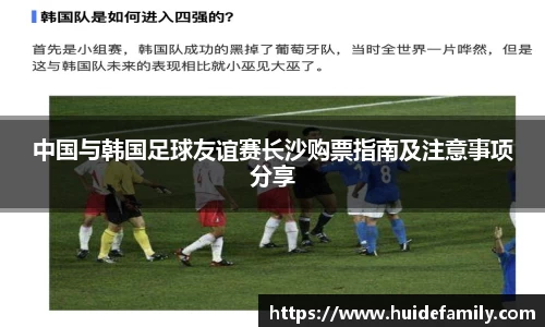 优游国际ub8