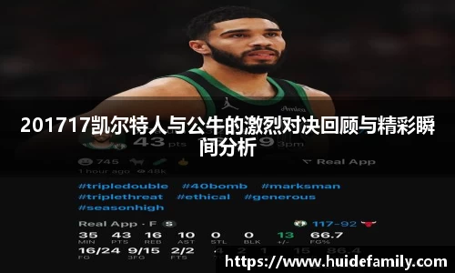优游国际ub8