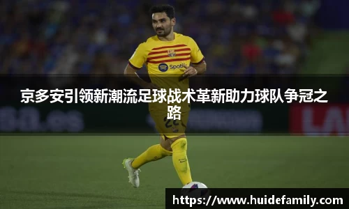 ub8优游国际