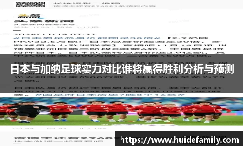 优游国际ub8