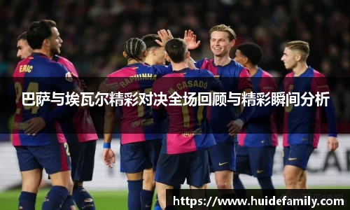 ub8优游国际