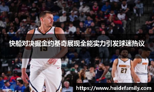 ub8优游国际