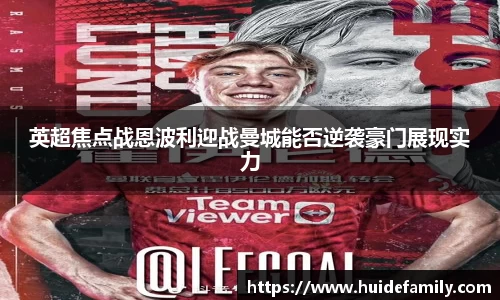 ub8优游国际
