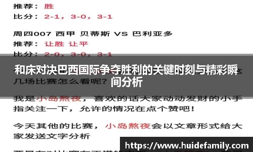 优游ub8登录网