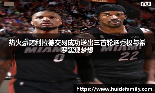 优游国际ub8