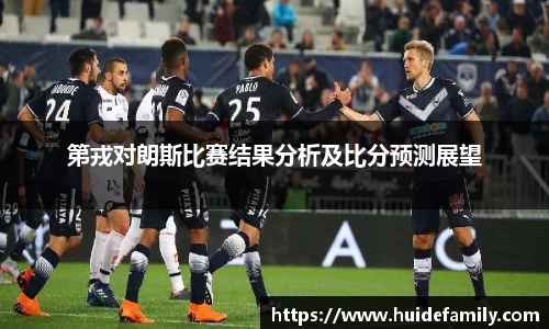 ub8优游国际