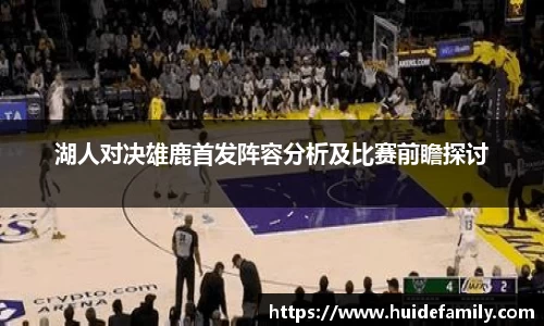 优游国际ub8