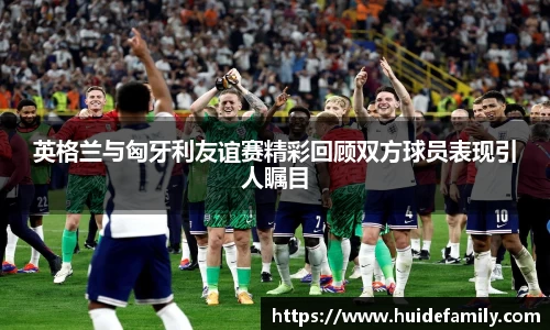 优游国际ub8