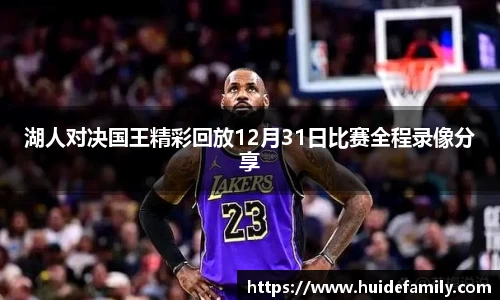 ub8优游国际