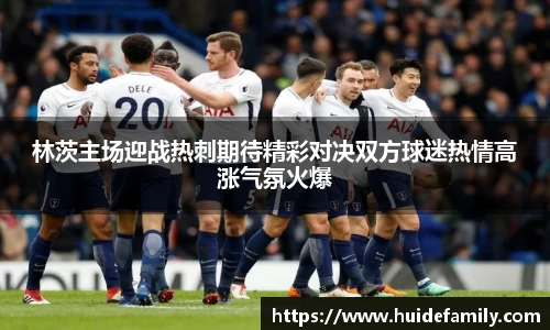 优游国际ub8