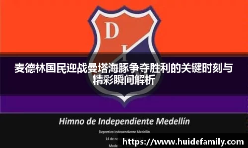 ub8优游国际