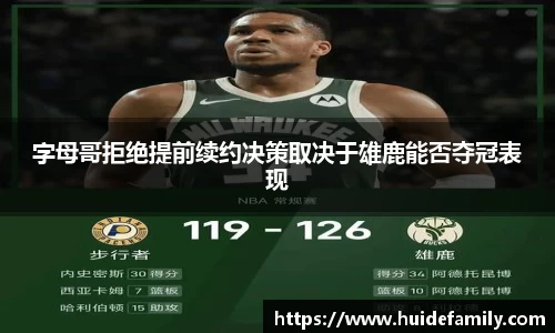 优游ub8登录网
