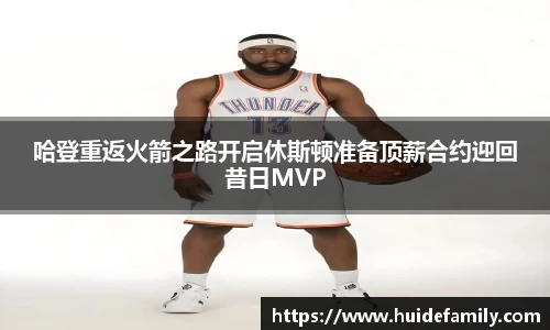 ub8优游国际
