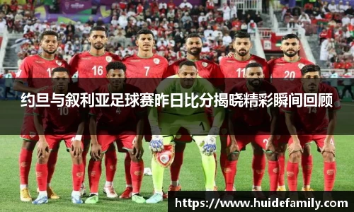 ub8优游国际
