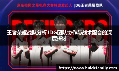 优游ub8登录网